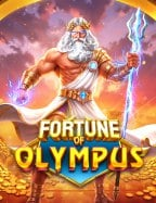 เกม โร ม่า ล่าสุดเว็บ คา สิ โน รวม สล็อต ทุก ค่าย