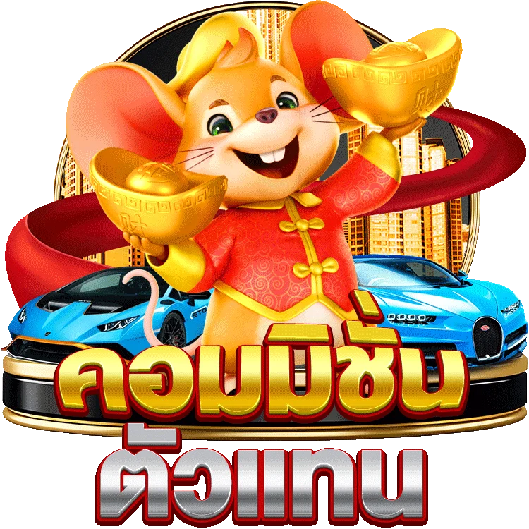 w88slot666 เครดิตฟรี 50 ล่าสุด เล่นสล็อตออนไลน์สนุก