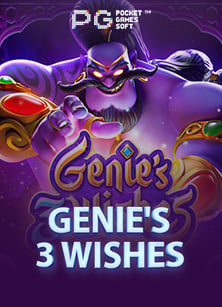 ลงทะเบียนฟรี สมัคร สล็อตออนไลน์ กับเทคนิคสุดเจ๋ง