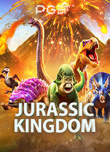 ลงทะเบียนฟรี สล็อต เล่นผ่านเว็บไซต์ ได้เงินจริง