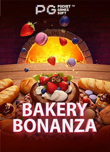 สล็อต ฝาก ขั้น ต่ํา 10 บาท เกมดีที่นักเล่นไม่ควรพลาด