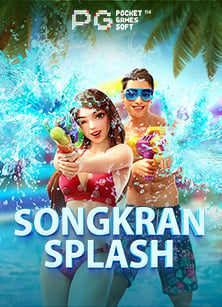 รีวิวสล็อต ฝาก ขั้น ต่ำ 50 บาทสล็อต 188 เล่นง่ายๆ แต่ติดใจยาวๆ