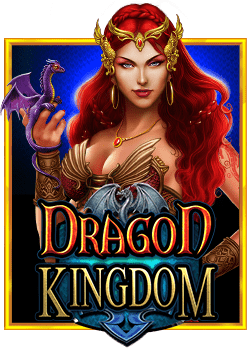 สูตรลับ ยิง ปลา 300 พิชิตเงินง่ายๆ