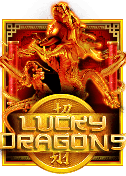 Lucky Koi โบนัส: ประสบการณ์เล่นที่ไม่มีวันลืม