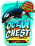 ยิง ปลา แจก เครดิต ฟรี ไม่ ต้อง ฝาก ถอน ได้ 2019 สุดคุ้ม